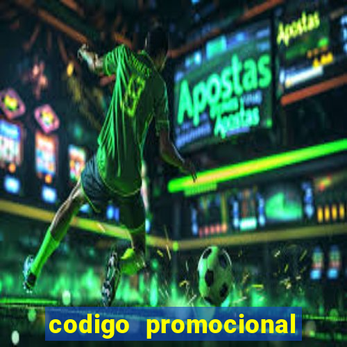 codigo promocional rico 33