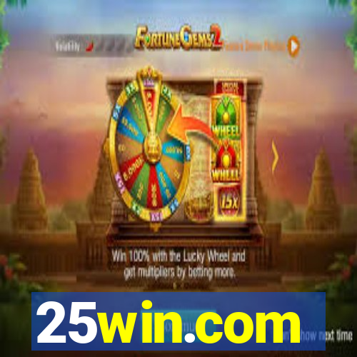 25win.com