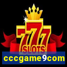 cccgame9com