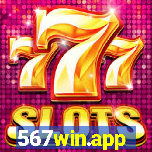 567win.app