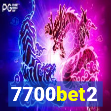 7700bet2