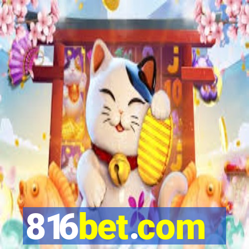 816bet.com