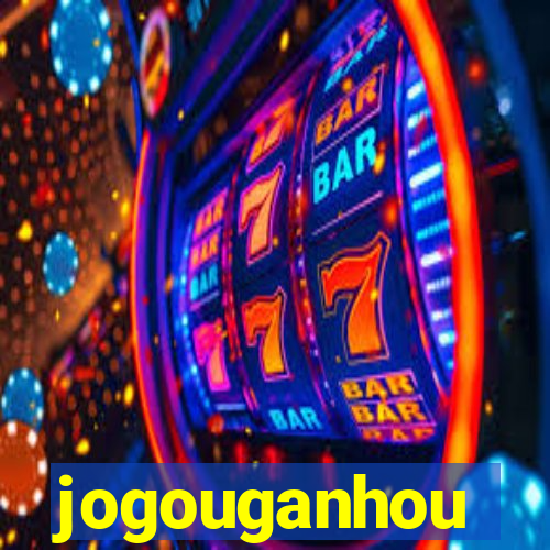 jogouganhou