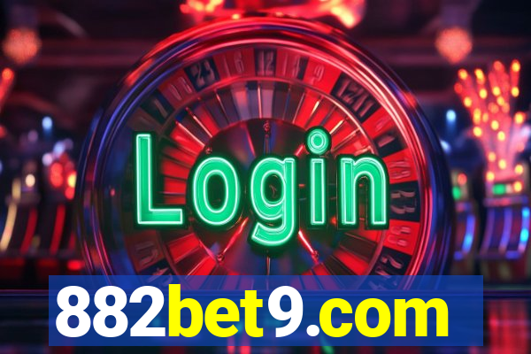 882bet9.com