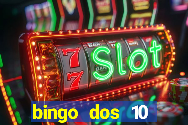 bingo dos 10 mandamentos da lei de deus