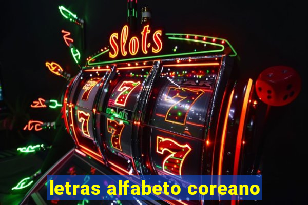 letras alfabeto coreano