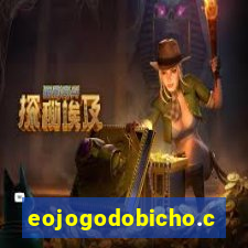 eojogodobicho.com