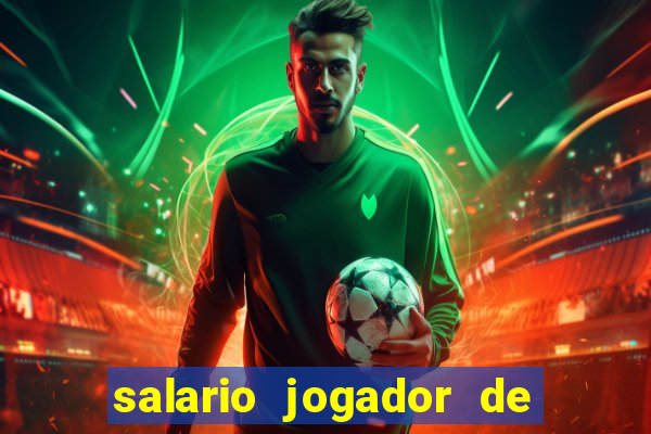 salario jogador de futsal barcelona