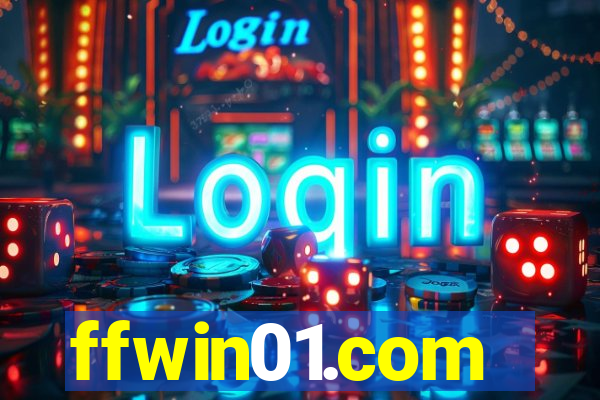 ffwin01.com