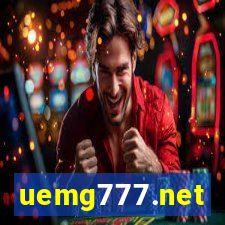 uemg777.net